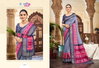 Aroma Silk Plus Vol 11 By Vipul Dola Silk Saree Wholesalers In Surat